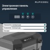 Компрессорный автохолодильник Alpicool NL15 (12/24)
